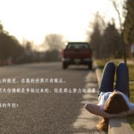 ʲôФҡͷβ,ʳ